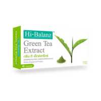 Hi-Balanz Green Tea Extract ผลิตภัณฑ์เสริมอาหาร สารสกัดจากชาเขียว 30 แคปซูล