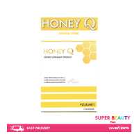 ราคา Honey Q ฮันนี่ คิว น้ำผึ้ง ณัฐริกา 10 แคปซูล กล่อง (17227512934)