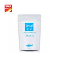 ราคา ime Fish Collagen peptide 100 g ไอเม่ คอลลาเจนเปปไทด์ 100 กรัม (7860505326)