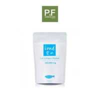 ราคา ime Fish Collagen peptide 100 g ไอเม่ คอลลาเจนเปปไทด์ 100 กรัม (19095067700)