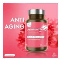 ราคา ส่งฟรี INZENT ASTAXANTHIN 6 MG แอสตาแซนธิน 6 มก 30 แคปซูล แอสต้าแซนธีน แอสต้าแซนทีน สาหร่ายสีแดง ต้านอนุมูลอิสระ ผิว ร่างกาย พรรณ (16202168291)