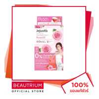 ราคา JEJUVITA Rosetox 15000mg ผลิตภัณฑ์เสริมอาหาร 6 sachets (8031611265)