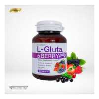 ราคา กลูต้า ผิวขาว L Gluta 5 berry แอล กลูต้าอาหารเสริม L Gluta 30 เม็ดx1 กระปุก (13136977847)