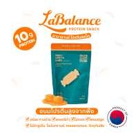 ราคา ขนมโปรตีนสูง ลาบาลานซ์ รสคาราเมล LaBalance Protein Snack Caramel ขนมเกาหลี โปรตีนพืช ไฟเบอร์ ลดพุง ลดน้ำหนัก คุมหิว โปรตีนแสน็ค Plant Based (13966071878)