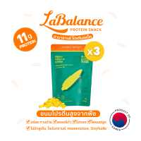 ราคา ขนมโปรตีนสูง ลาบาลานซ์ รสข้าวโพด LaBalance Protein Snack Corn 3ถุง ขนมเกาหลี ขนมคลีน ลดน้ำหนัก คุมหิว โปรตีนแสน็ค โปรตีนพืช Plant Based (13966395709)