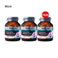 ราคา Lifetune Chelated Magnesium 100 มก 60 เม็ด ไลฟทูน คีเลต แมกนีเซียม 2 ขวด แถม 1 ขวด บำรุงระบบประสาท กล้ามเนื้อ (100352193)