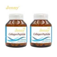 ราคา Marine Collagen Peptide Jenny x 2 ขวด คอลลาเจน คอลลาเจนญี่ปุ่น บำรุงผิว ผิวใส ผิวเนียนใส ช่วยฟื้นฟูผิว คอลลาเจนแท้ จากปลาทะเล (7636592939)