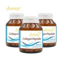 ราคา Marine Collagen Peptide Jenny x 3 ขวด คอลลาเจน เจนนี่ คอลลาเจนญี่ปุ่น คอลลาเจนแท้ จากปลาทะเล (10056880993)