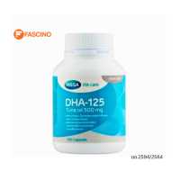 ราคา Mega DHA 125 Tuna Oil 500mg 100 แคปซูล (17658967066)