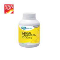 ราคา Mega EPO 1000 mg 30 s เมก้า อีพีโอ 1000 มก 30 เม็ด (6232498892)