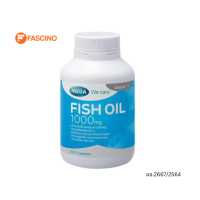 ราคา Mega Fish Oil 1000mg 200 แคปซูล (17658942522)