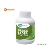 ราคา Mega Ginkgo Biloba เมก้า จิงโกะ บิโลบา 60 แคปซูล (17657371276)