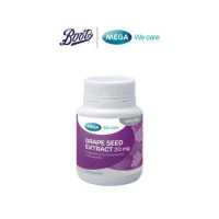 ราคา Mega We care Grape Seed 20 mg สารสกัดจากเมล็ดองุ่น ขาเนียนสวย ไร้เส้นเลือดขอด บรรจุ 20 แคปซูล (13557147643)