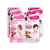 ราคา Mini Pro Vida Glutamax 7Capsules 2 Sachets X Vida Collagen Q10 12Tablets 2 Sachets กลูตาแมกซ์ 7 แคปซูล 2 ซอง x วีด้า คอลลาเจน 12 เม็ด 2 ซอง (16535211156)