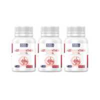 ราคา NBL Astaxanthin แอสต้าแซนธิน สารสัดสาหร่ายแดง 30 ซอฟเจล Astaxanthin 6 mg (18422001125)