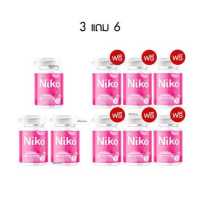 ราคา NIKO Gluta นิโกะ กลูต้า วิตามิน บำรุงผิว คอลลาเจน กลูต้าผิวขาว ดูแลผิว เสริมอาหาร วิตามินเสริมอาหาร วิตามินผิวใส 1กระปุก30แคปซูล (19680092142)