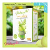 ราคา Pakazy คอลลาเจนกลิ่นเมล่อน แบบชงดื่มผสมกลูต้าไธโอน วิตามินซี วิตมินอี เบต้าแคโรทีน กล่องละ 10 ซอง (9016770056)