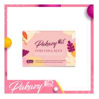 ราคา Pakazy CGC คอลลาเจน ผสม กลูต้าไธโอน แอล ซิสเตอีน วิตามินซี วิตมินอี ขนาด 15 แคปซูล (9009884294)