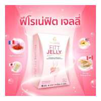 ราคา PHERONE FITT JELLY ฟีโรเน่ ฟิต เจลลี่ 1 กล่อง 10 ซอง (18458349591)