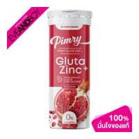 ราคา PIMRYPIE Gluta Zinc Dietary Supplement Product 10 Tablets 40g อาหารเสริม (17274773678)