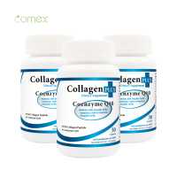 ราคา คอลลาเจน Q10 โคเอนไซม์ คิวเท็น x 3 ขวด โคเม็กซ์ Collagen plus Coenzyme Q10 Comex คอลลาเจนแท้ คอลลาเจนญี่ปุ่น (11807792725)