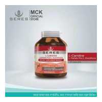 ราคา SERES L Carnitine เซเรส แอลคาร์นิทีน สารสกัดพริกไทยดำ สารสกัดส้มแขก สารสกัดถั่วขาว สารสกัดพริก แอล กลูตาไธโอน 30 แคปซูล (7735855888)