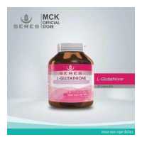 ราคา SERES L Glutathione เซเรส แอล กลูตาไธโอน สารสกัดอะเซโรล่าเชอร์รี่ สารสกัดจากเมล็ดองุ่น คอลลาเจน 30 แคปซูล (7753163510)