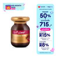 ราคา Springleaf สปริงลีฟ แครนเบอร์รี 30 แคปซูล (17270861196)