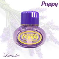 ราคา น้ำหอมปรับอากาศ ป๊อปปี้ ดี เอ็กซ์สิบ DX 10 บรรจุ 150มล ขวด มี 6 กลิ่น (17802842755)