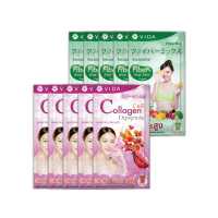 ราคา Super Sale Vida Collagen C E 5 Sac x Vida FiberMix 5 Sac วีด้า คอลลาเจน ซีแอนด์อี 5 ซอง x วีด้า ไฟเบอร์มิกซ์ 5 ซอง (16944319255)