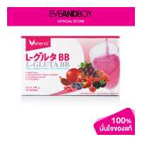 ราคา VERENA L Gluta BB 150 g (1706930481)