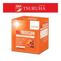 ราคา Verena Nutroxsun Collagen 10 Sachets เวอรีน่า นูทรอกซ์ซัน คอลลาเจน 10 ซอง (16567909361)