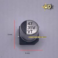 ราคา 10ตัว cกระป๋อง smd capacitor 47uf 6v 47uf 16v 47uf 25v 47uf 35v 47uf 50v 47uf 63v (9915245064)