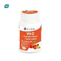 ราคา Vida วีด้า วิตซี อะเซโรลาเชอร์รี่ คามูคามู 60 แคปซูล (16880057760)