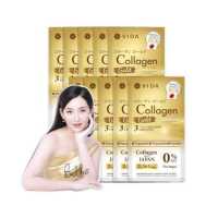 ราคา VIDA Collagen Gold 3565mg 10 Sachet (16345373063)
