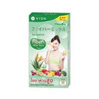 ราคา Vida FiberMix 4 Sachets วีด้า ไฟเบอร์มิกซ์ 4 ซอง (355524553)