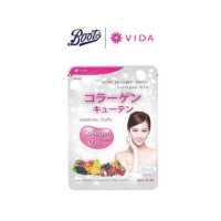 ราคา VIDA วีด้า คอลลาเจน คิวเท็น (5276788817)