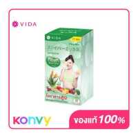 ราคา Vida Supplements Diet FiberMix 12 Sachets Green (2221816516)