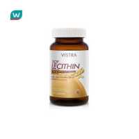ราคา Vistra วิสทร้า เลซิตินจากถั่วเหลือง 1200 มก ผสมวิตามินอี 90 แคปซูล (7878353299)