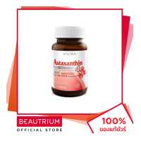 ราคา VISTRA Astaxanthin 4mg Plus Vitamin E ผลิตภัณฑ์เสริมอาหาร 14 capsules BEAUTRIUM บิวเทรี่ยม วิสทร้า (19530525096)