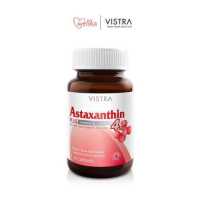 ราคา VISTRA ASTAXANTHIN PLUS VITAMIN E 4MG and 6MG (13070315212)