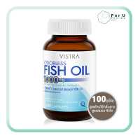 ราคา VISTRA Fish Oil Odorless วิสทร้า โอเดอร์ เลส ฟิชออยล์ น้ำมันปลา รับประทานง่าย ไร้กลิ่นคาว 100เม็ด (7559095954)
