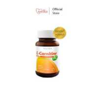 ราคา Vistra L Carnitine 500mg Plus 3L 30s วิสทร้า แอลคาร์นิทีน พลัส 3แอล ขนาด 30 เม็ด และ 60 เม็ด (18796477018)