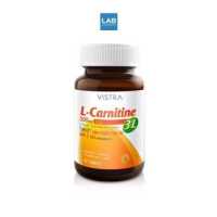 ราคา Vistra L Carnitine 500mg Plus 3L วิสทร้า แอล คาร์นิทีน 500 มก พลัส 3 แอล 30 เม็ด (3791222112)