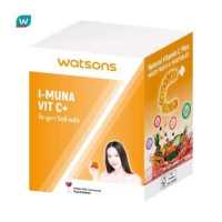 ราคา Watsons วัตสัน ไอ มูนา วิตซี พลัส ผลิตภัณฑ์เสริมอาหาร 10ซอง (18655862981)