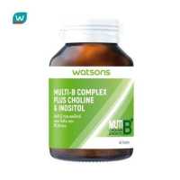 ราคา Watsons วัตสันมัลติ บี คอมเพล็กซ์ ผสม โคลีน และอิโนซิทอล ผลิตภัณฑ์เสริมอาหาร 60เม็ด (18657069100)