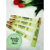 ราคา น้ำหอมการบินไทยมีบาร์โค้ด DKNY แท้100 ขนาด10ml (14550868220)
