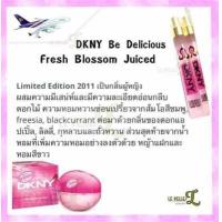ราคา น้ำหอมการบินไทยมีบาร์โค้ด DKNY แท้100 ขนาด10ml (14551759106)
