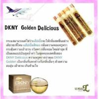ราคา น้ำหอมการบินไทยมีบาร์โค้ด DKNY แท้100 ขนาด10ml (14551759109)