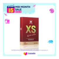 ราคา WINK WHITE XS อาหารเสริมควบคุมน้ำหนัก ลดหิว 1 กล่อง (17422924089)